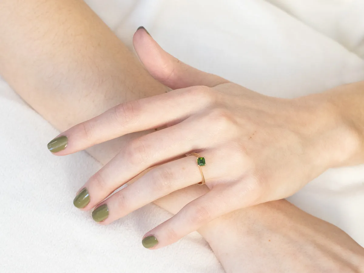 18K Gold Green Tourmaline Bypass Ring